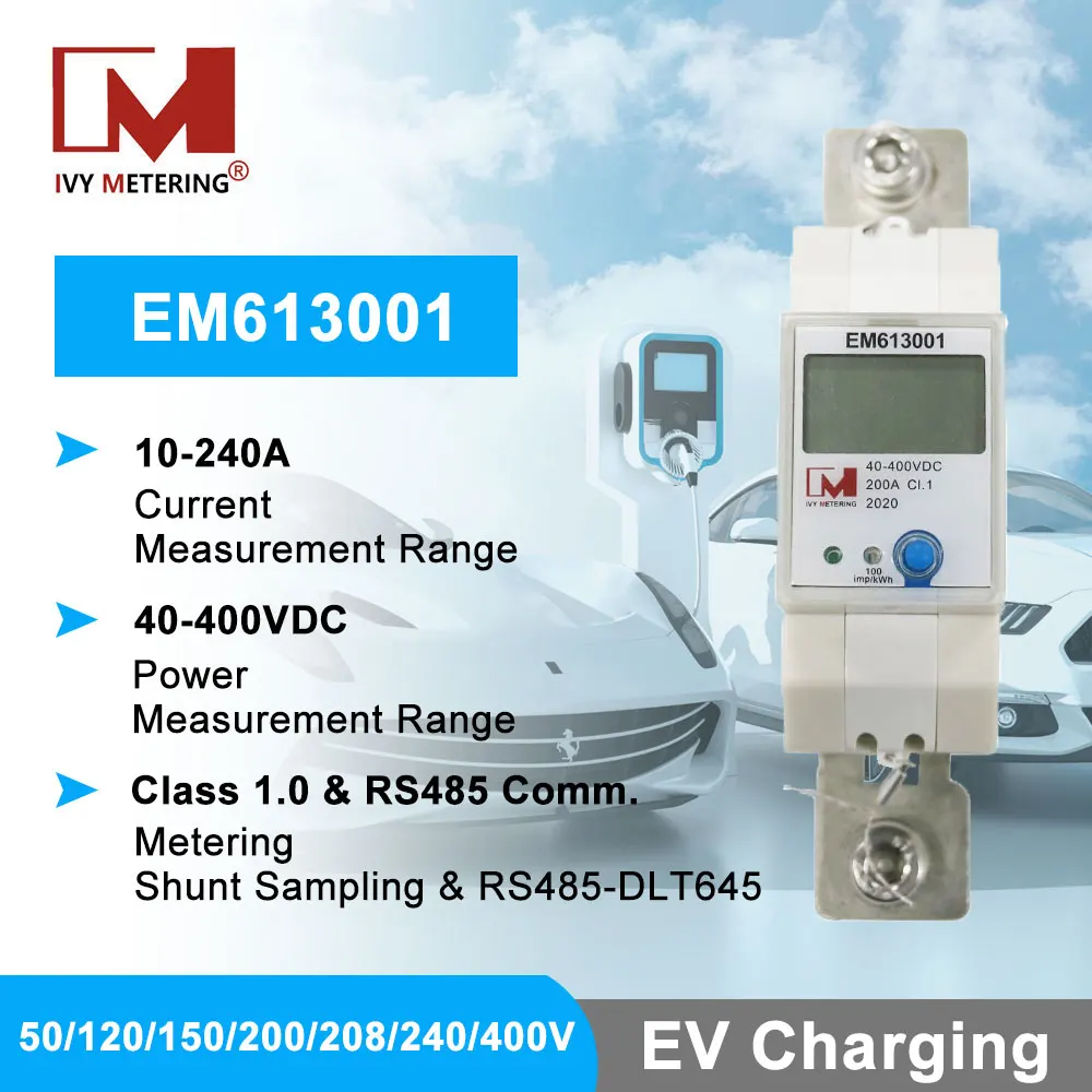 

EM613001 390V 400V 100A Single Phase Din Rail RS485 DC Shunt Energy Meter for EV DC Fast Charging