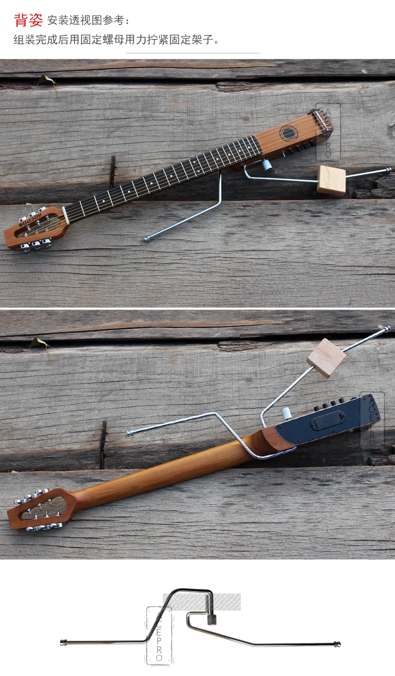 Acepro Mini Electric Acoustic Guitar Stainless Steel Frets Roasted