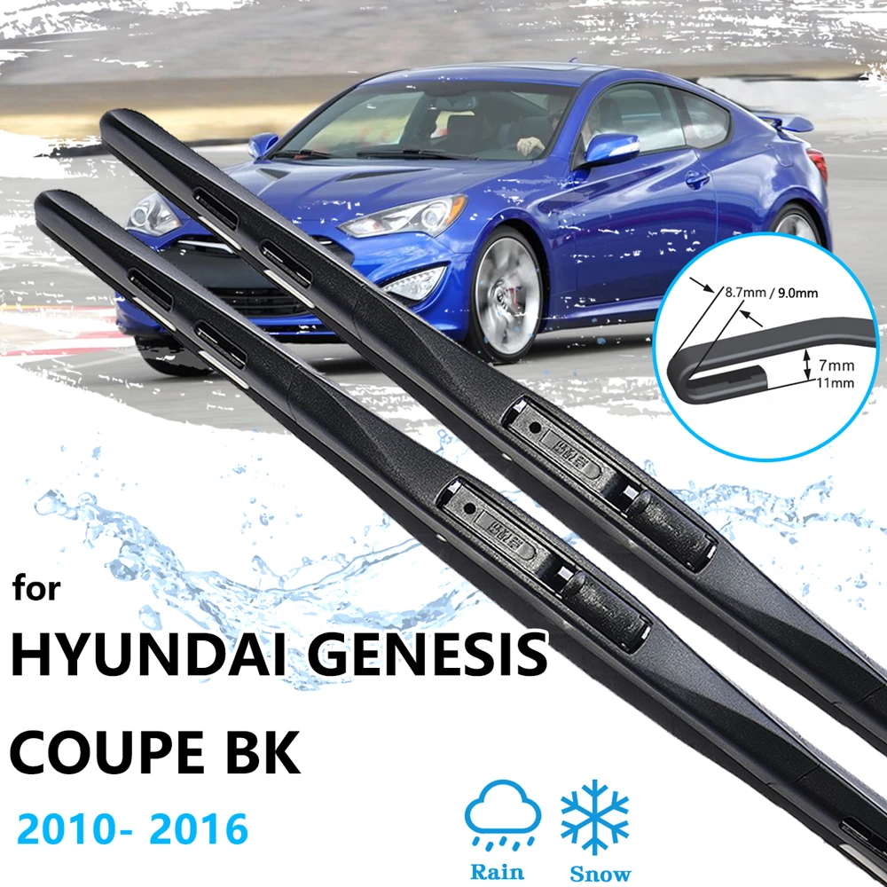 Top 115+ images hyundai genesis coupe accessories In.thptnganamst.edu.vn