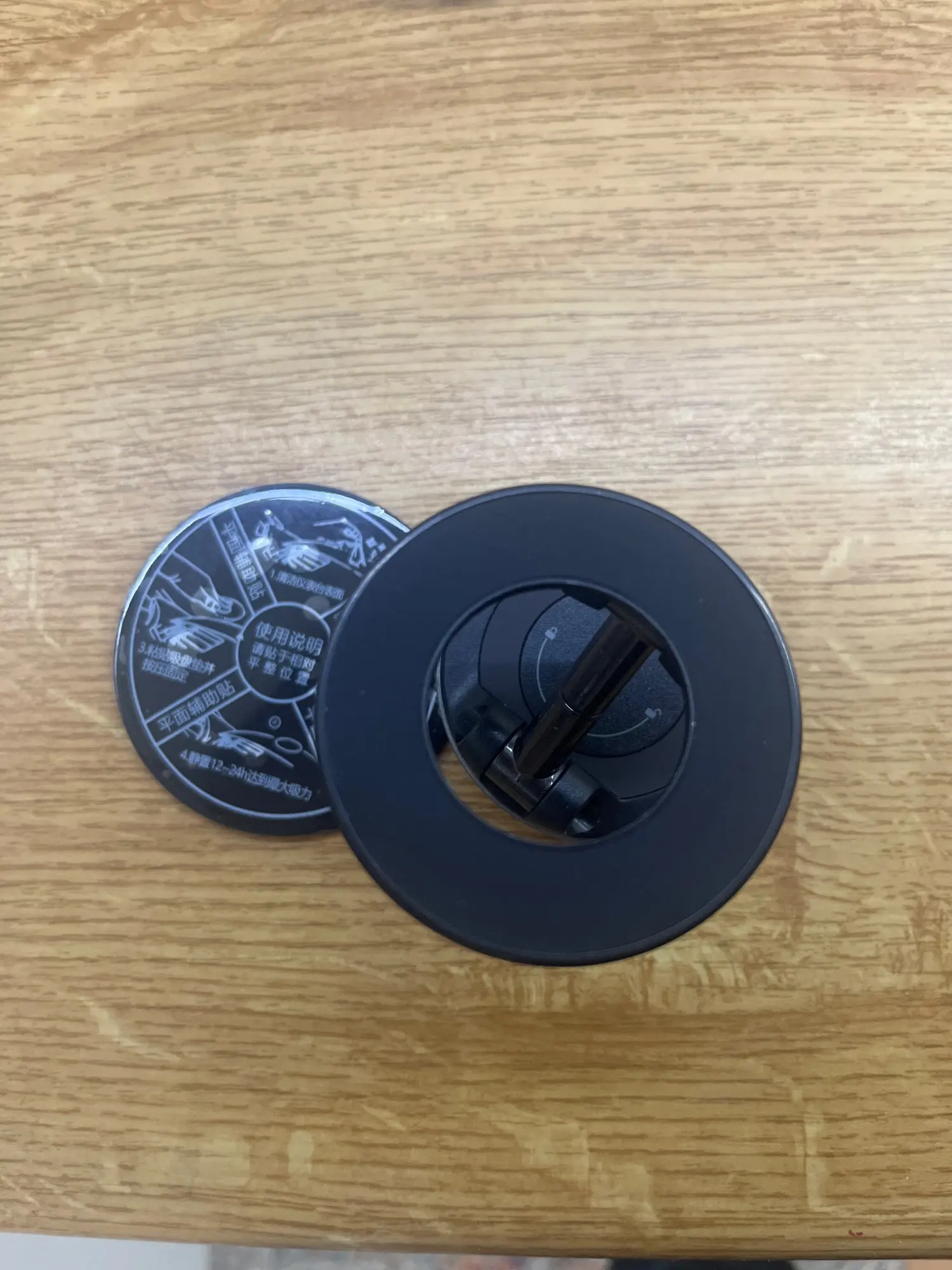 Magnetic Car Phone Holder 360° Rotation Folding With Vacuum Suction Cup For iPhone 12-16 Series Car/Gym/Driving Phone Holder photo review