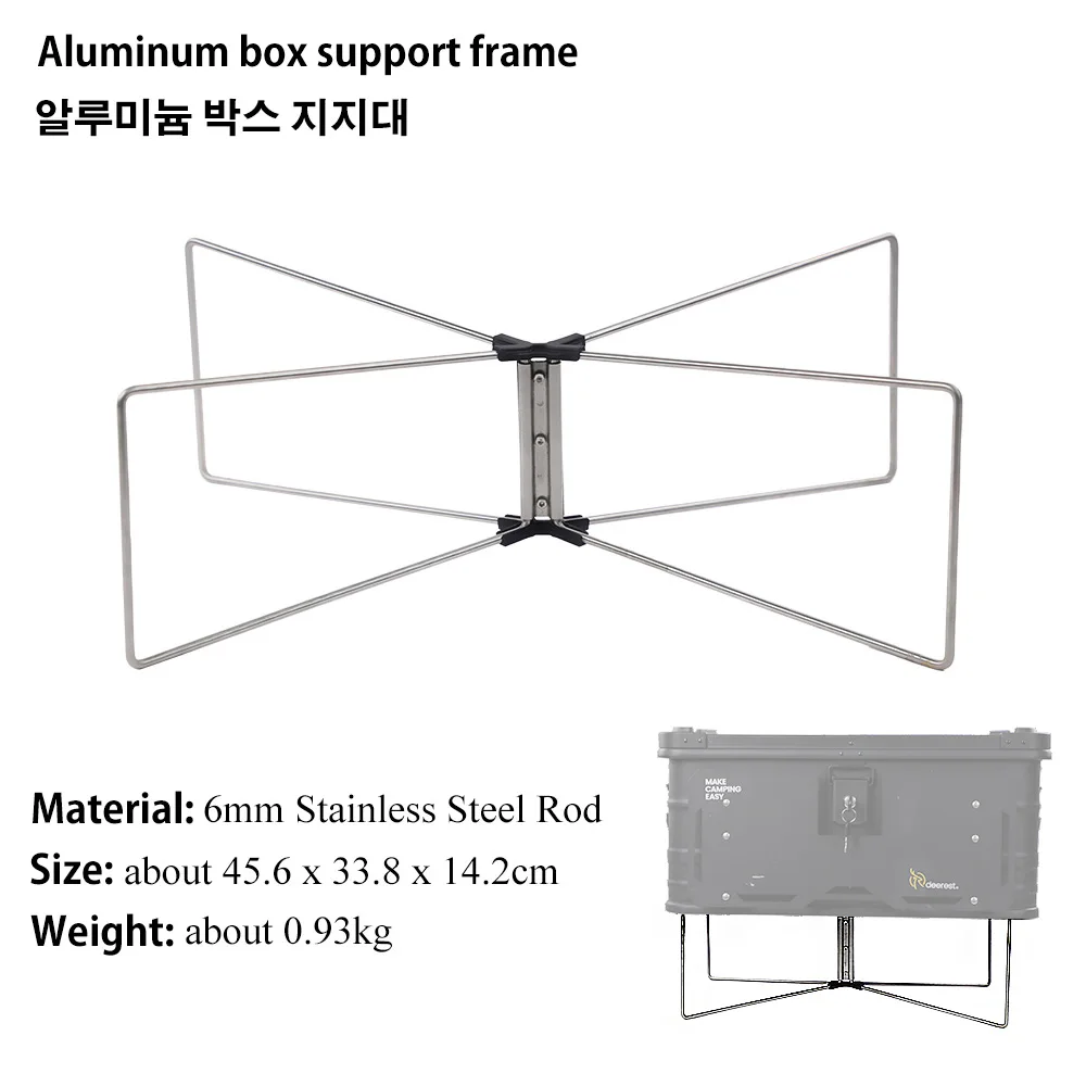 Deerest Aluminum Expandable Storage Box Camping IGT Aluminium Case Lightweight Modular Combo Accessories X-PANDA 50L 2