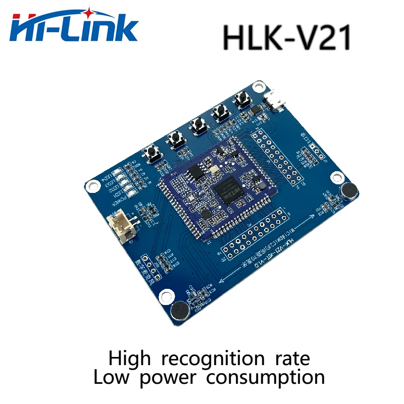 Free Shipping high recognition rate low power consumption HLK-V21 offline speech recognition module 3