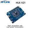 Free Shipping high recognition rate low power consumption HLK-V21 offline speech recognition module 3