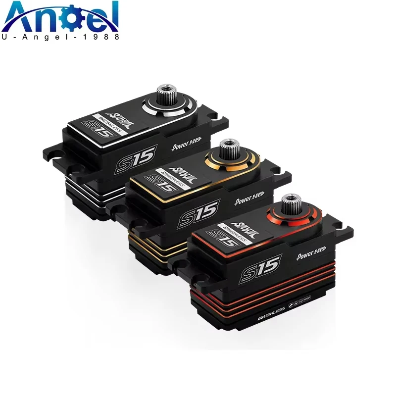 Power HD S15 ブラシレスサーボ PowerHD s15サーボ Power HD S15 Low Profile Brushless Servo