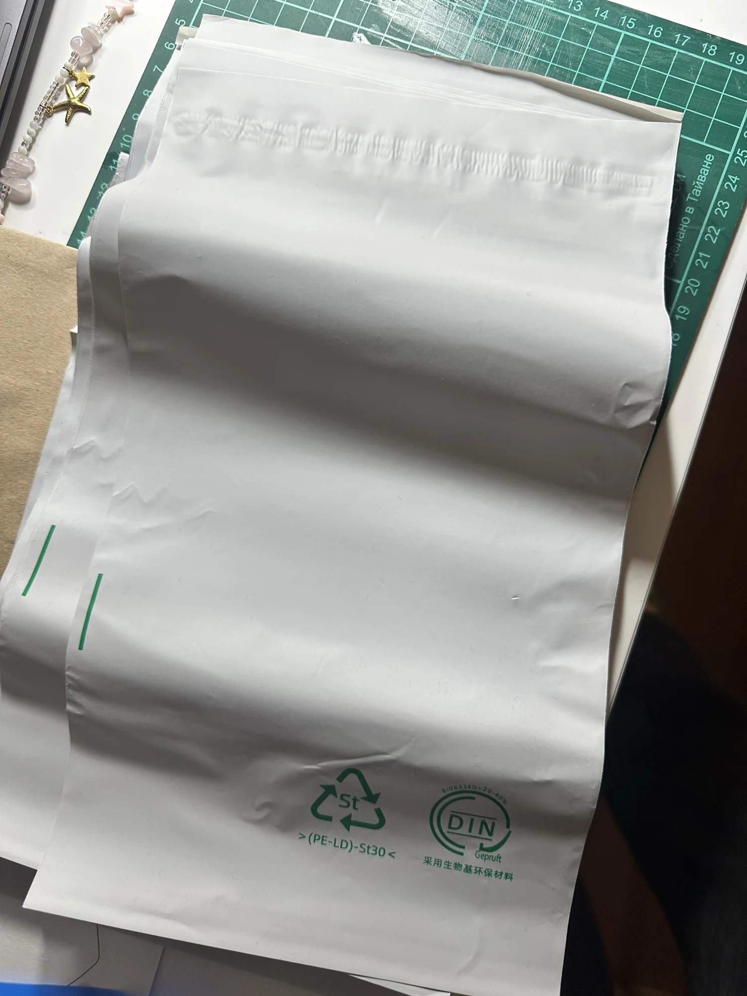 50PCS PLA+PBAT Poly Mailer Adhesive Envelope Biodegradable Bag DIY Eco-friendly Clothing Bedding Bra Gifts Packaging Pouches photo review
