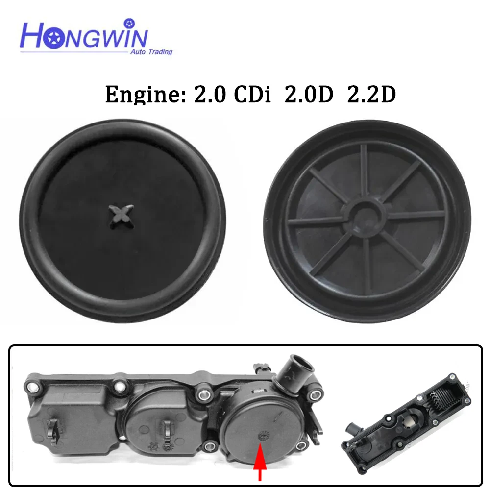 Oil Separator Diaphragm Membrane for Chevrolet Cruze 2.0CDi Captiva 2.2D Orlando 2.0D 25184005 25195392 4802592 04802592 MD91621 engine oil separator membrane