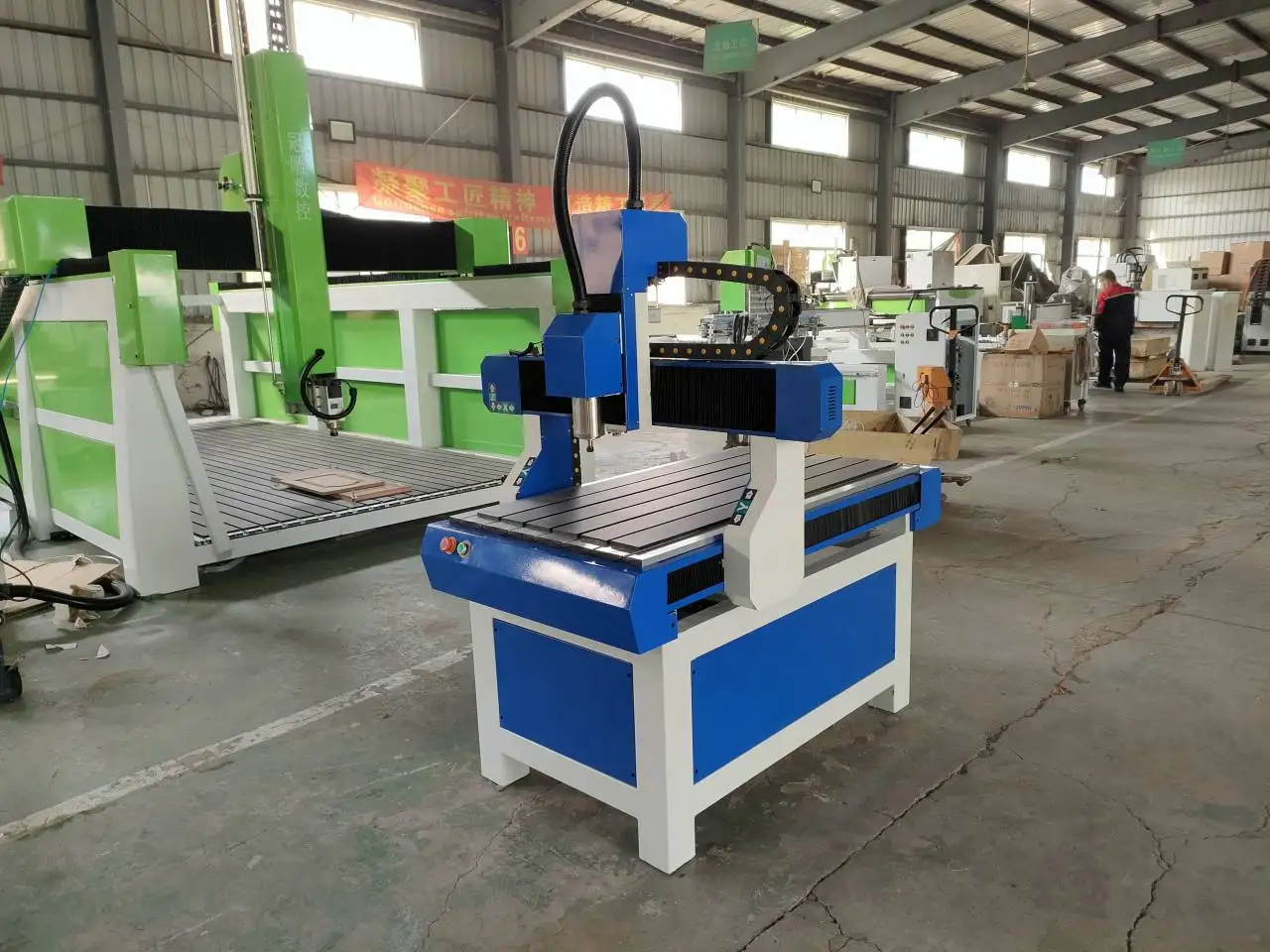 Store Home Products Feedback