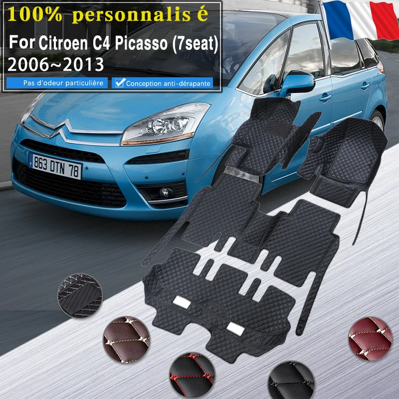 Tapis de sol de voiture pour Cristaux en Grand C4 Picasso