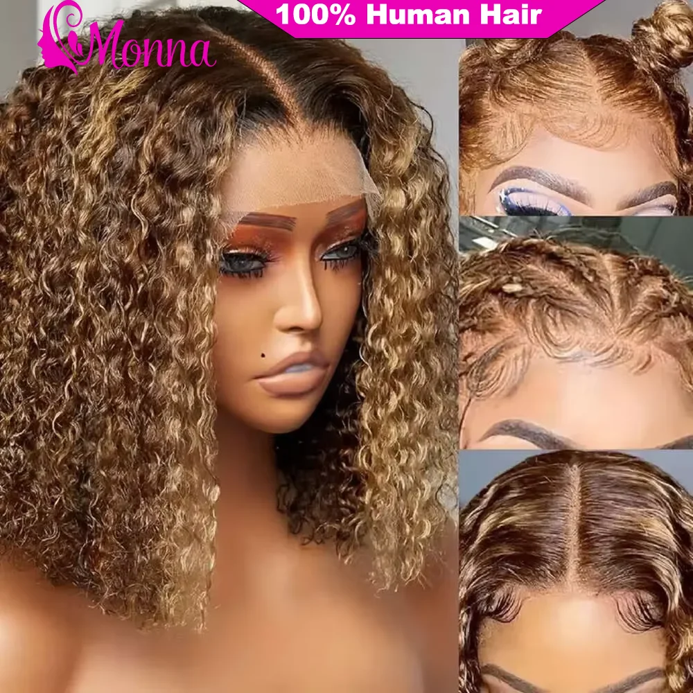 Parrucca frontale in pizzo 13x4 HD per capelli umani al 100% Ombre Capelli ricci marroni Parrucca corta Bob P4/27 Evidenzia parrucca per capelli umani a onda profonda per le donne
