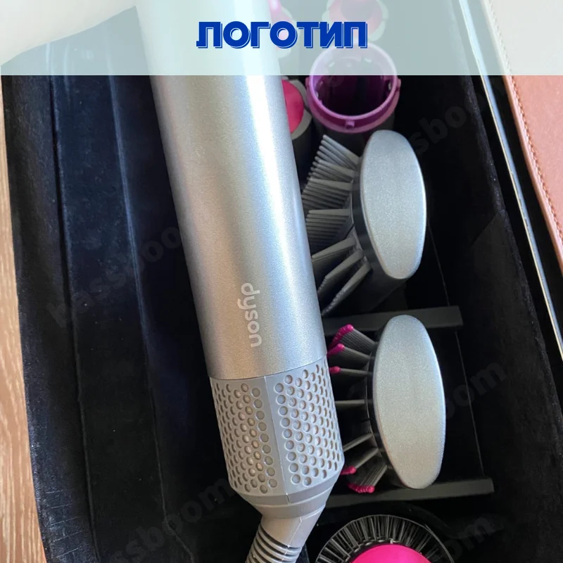 Рисунок 4 - Стайлер dysson airwrap complete