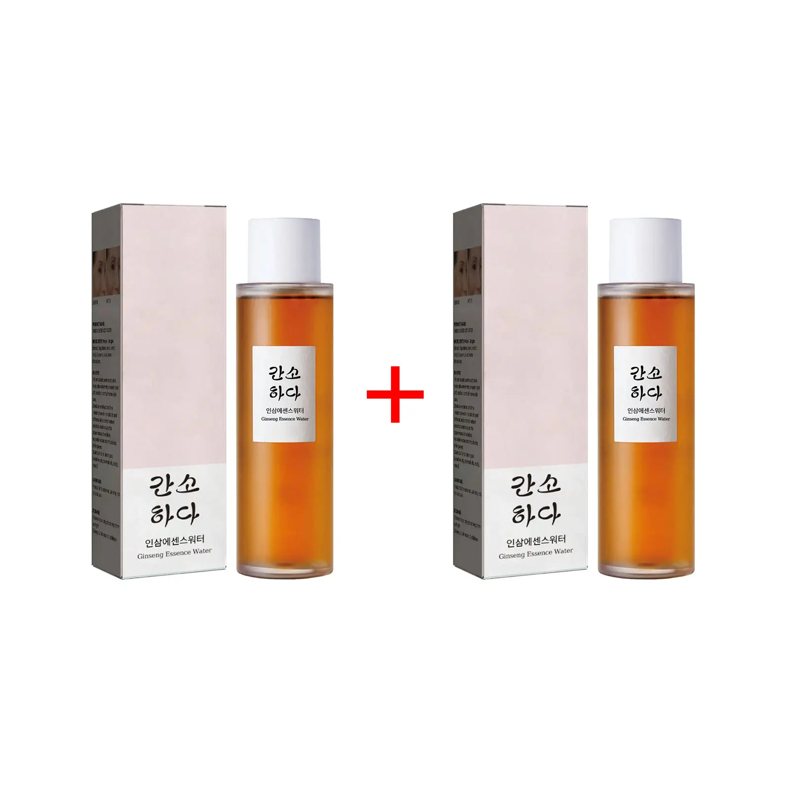 2 X 150ml boxed