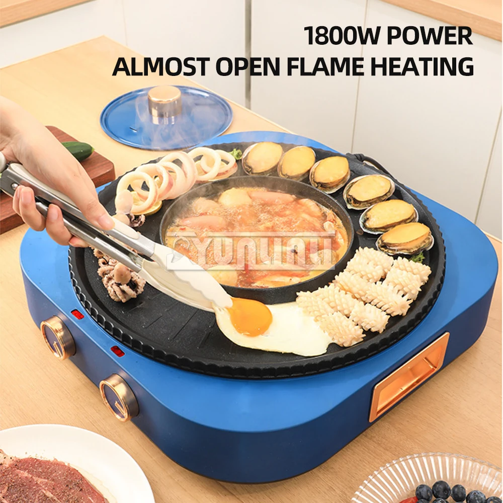Household Multifunctional Barbecue Pot BBQ Tool Double Knob Control Electric Smokeless Grill Hot Pot 2