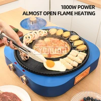Household Multifunctional Barbecue Pot BBQ Tool Double Knob Control Electric Smokeless Grill Hot Pot 2