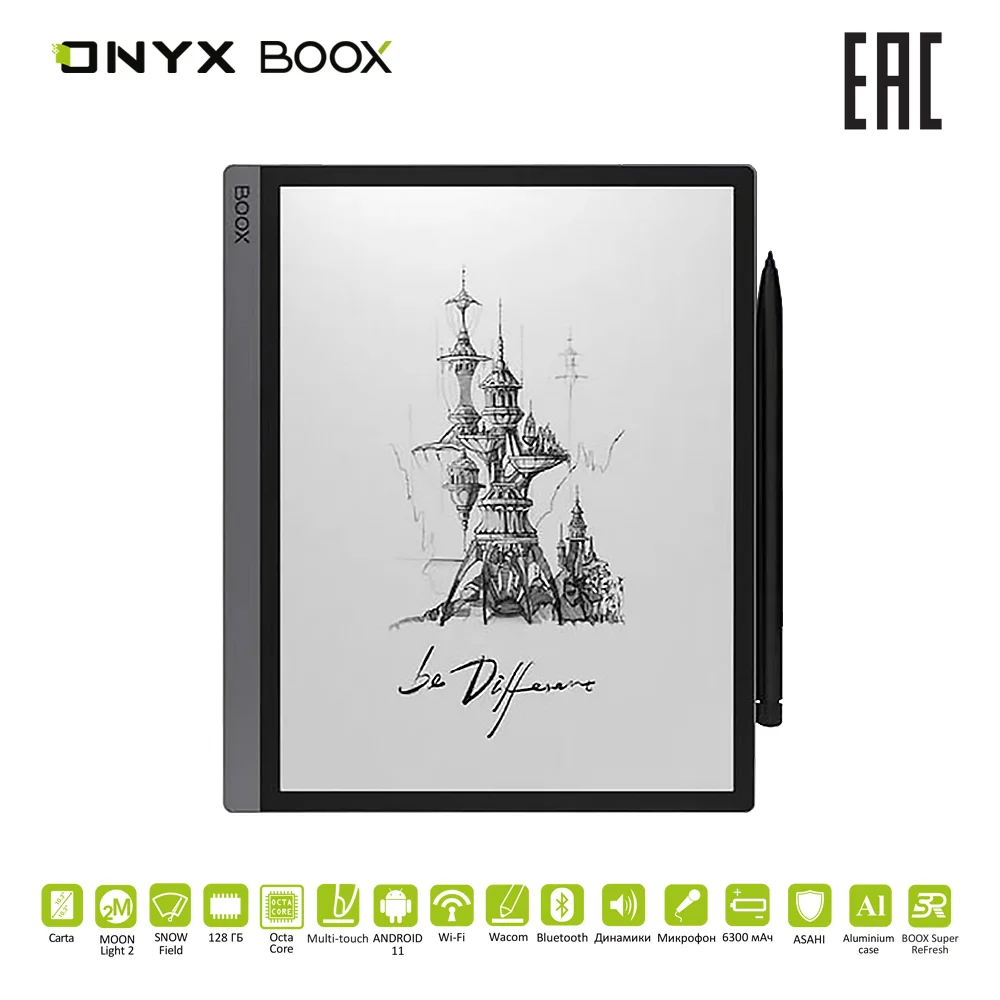 Onyx Boox Tab Ultra E Ink 10,3 Inch With Backlight And Dual Touch.