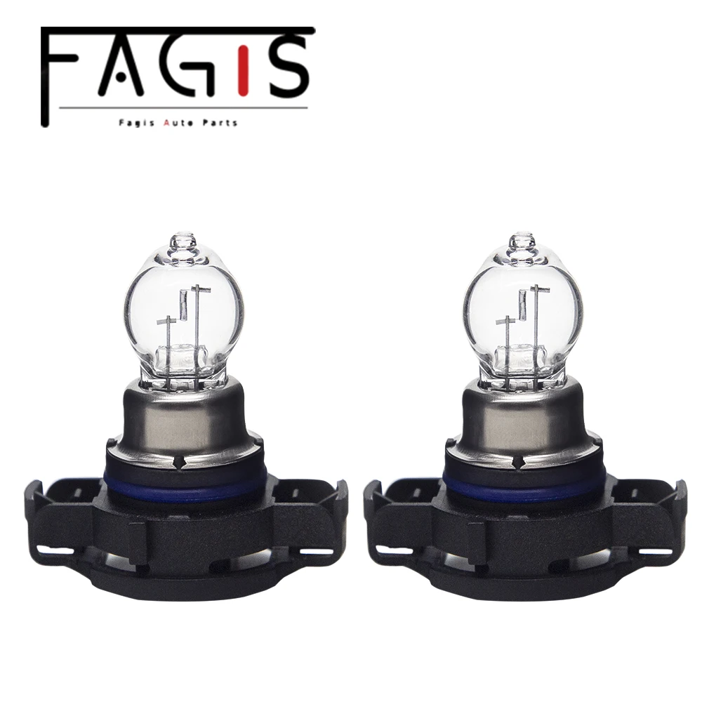 

Высококачественные автомобильные лампы Fagis PSR24W 12 В 24 Вт, противотуманные фары, ходовые огни, галогенные лампы для Benz BMW, 2 шт.