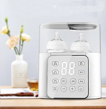 Multi-Function Baby Bottle Warmer 1