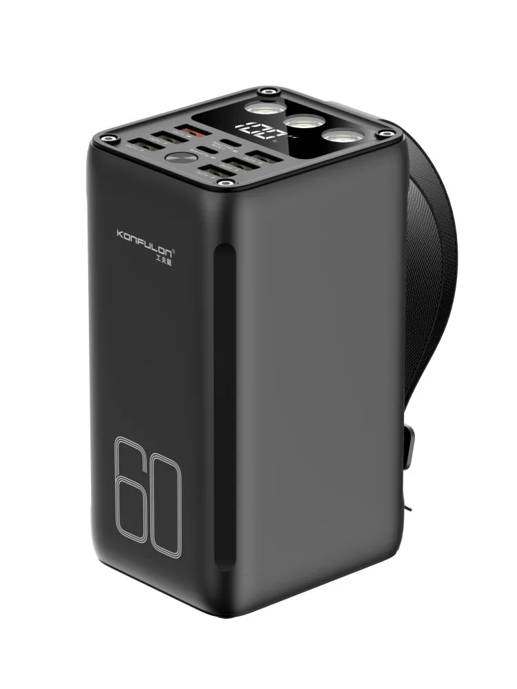 Batterie Externe 60000mAh USB-C – Charge Rapide 22.5W avec Écran LCD NESTO.MA