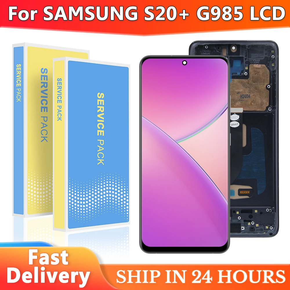 Дисплей S20 Plus для Samsung S20 + фотография, фотография, фотографический сенсорный ЖК-экран с рамкой запчасти для ремонта дигитайзера