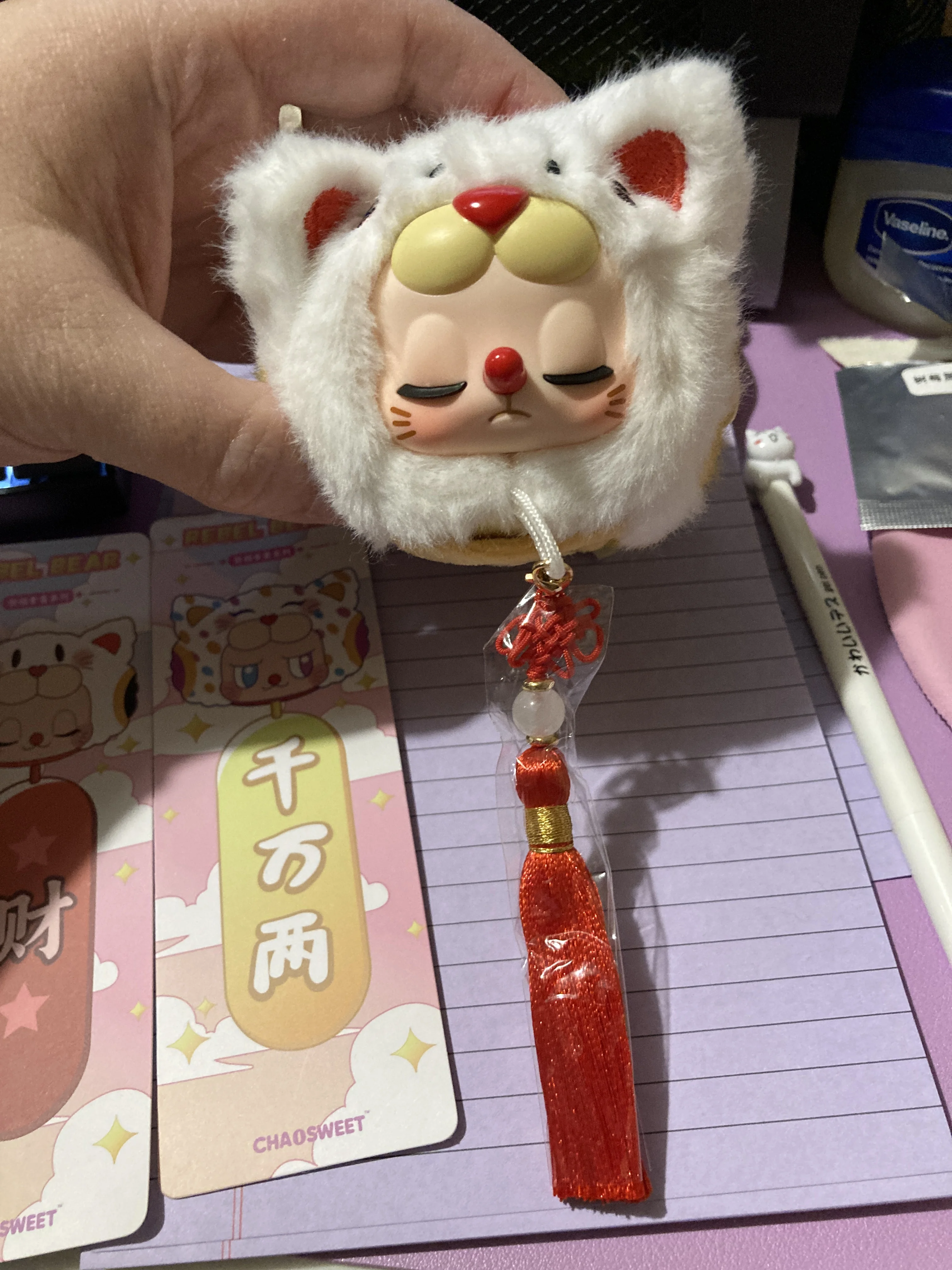 Chaosweet Rebel Bear Blessing Fragrant Bag Series Plush Blind Box