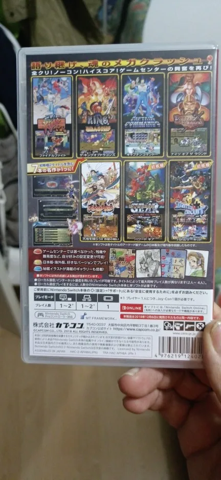 Nintendo Switch Game Deals - Capcom Belt Action Collection - Games