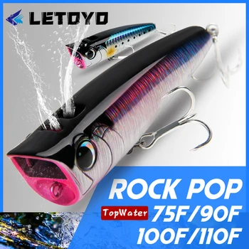 LETOYO Topwater Popper 8.5-30g floating Rock pop Artificial Hard Baits for Bass Perch Pike Fishing Lure 1