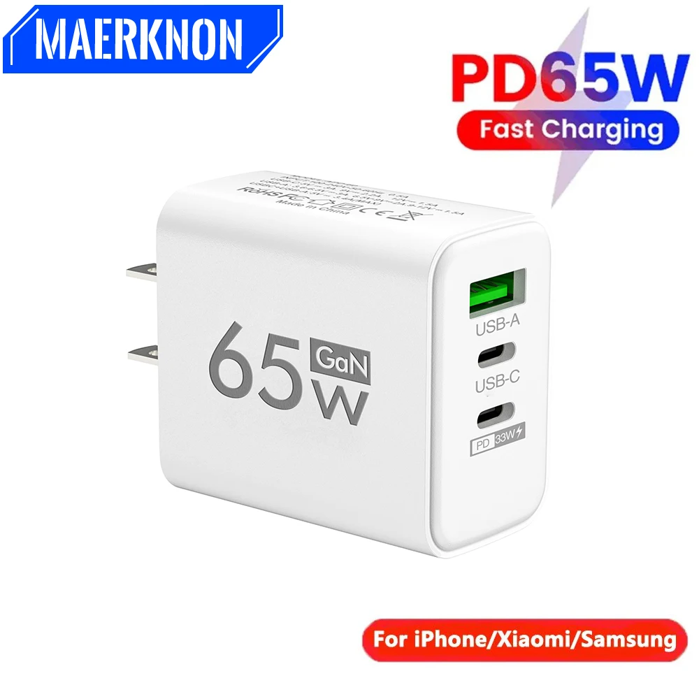 PD 65W USB C GaN Fast Charger Quick Charge 3.0 Type C Phone Adapter for iPhone 15 Samsung Galaxy Xiaomi High Speed Wall Charger