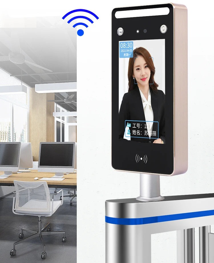 4.5-inch Dynamic Face Access Control Time and Attendance Machine RFID Card Access Control Time and Attendance Door Lock System