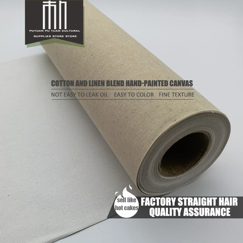 Stretched Canvas 5m/Cotton and linen canvas 300g Cloth Suitable for Acrylic Paint 27/37/47/57cm
