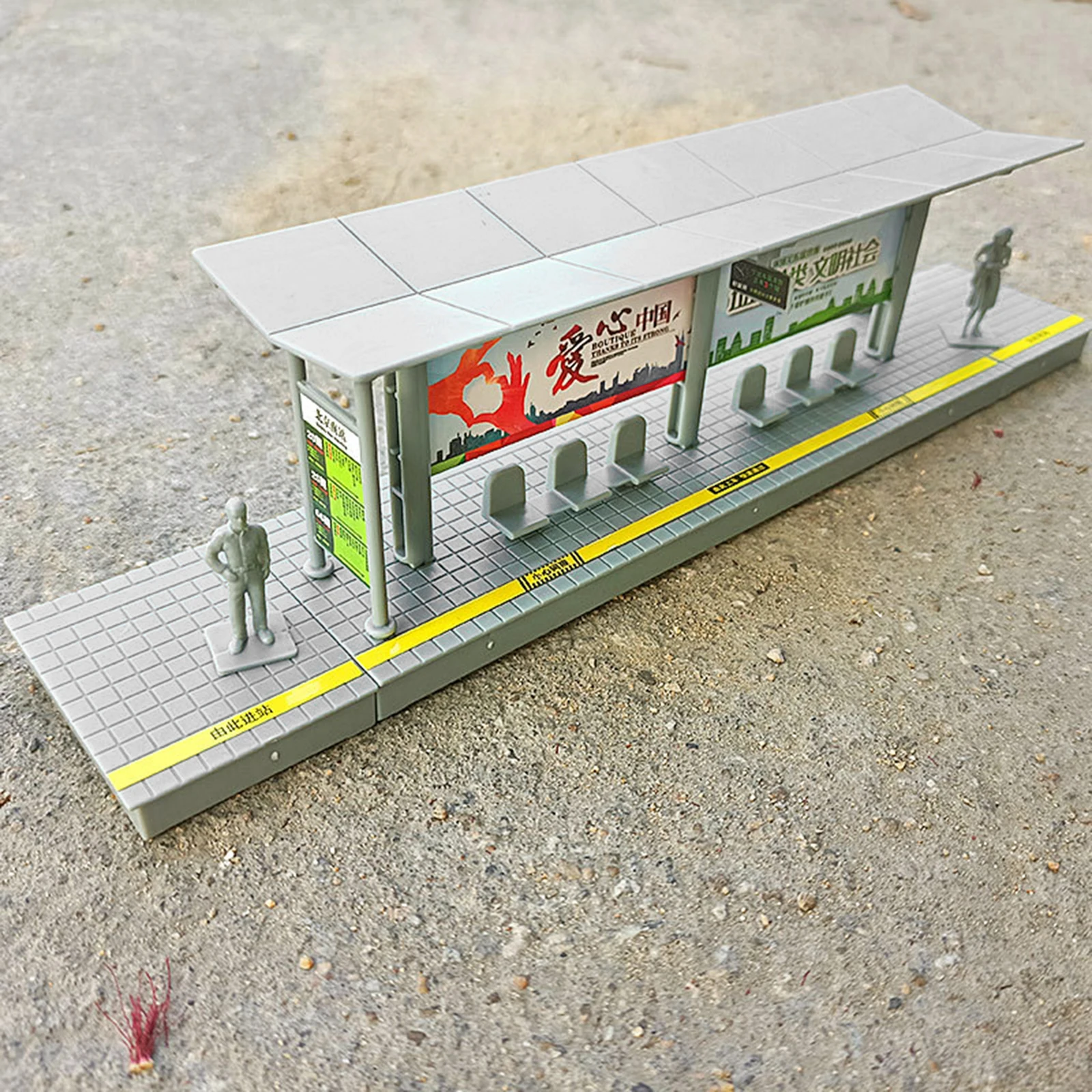 DIY 1:64 Metro Station Model Architecture Scene Building Kit for Diorama and Sand Table Layout Decor