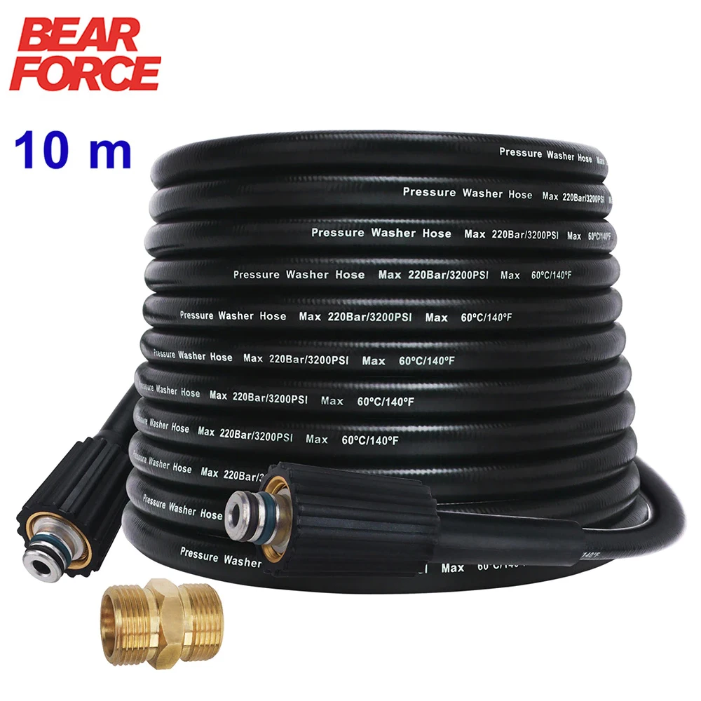 HighPressureWasherHoseCordPipeCarWashHoseWaterCleaning