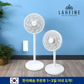 [라헨느] 더 퀸 제로 14인치 15엽날개 리모컨 선풍기 LHN-FD150W