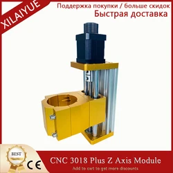 CNC 3018 Plus Z Axis Module Aluminum 52mm Z Axis Sliding Table Support 300W/500W Spindle Apply For Nema17/42H Stepper Motor.