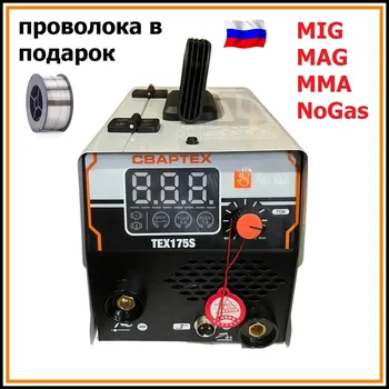 Изображение товара 0