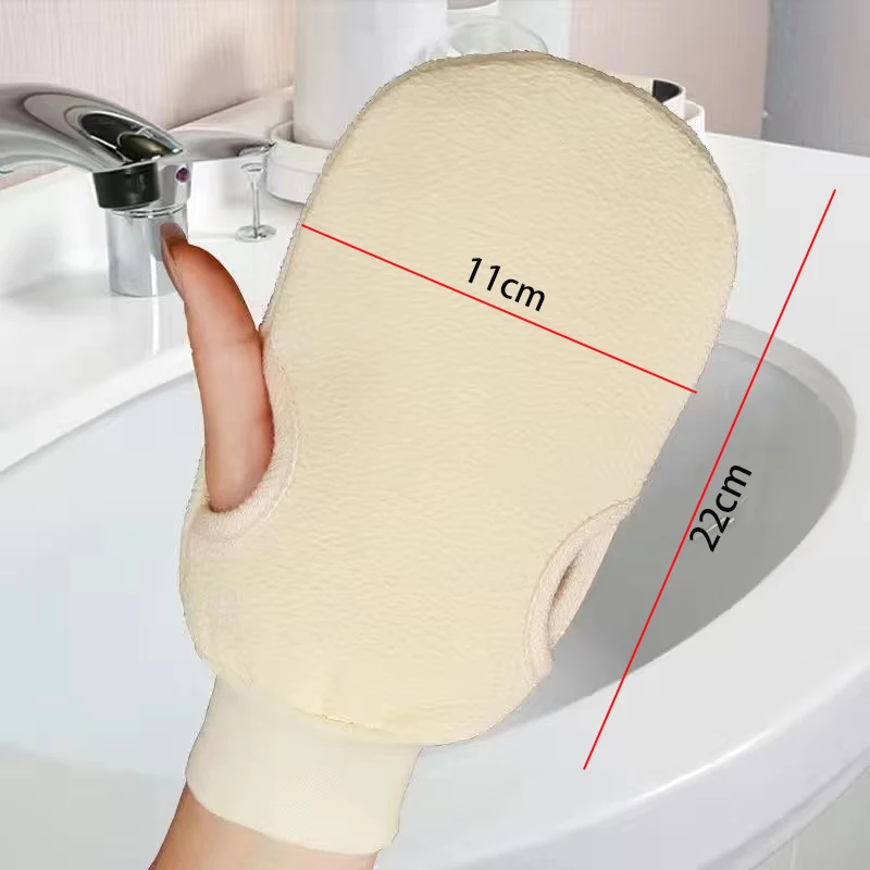 Reversible Exfoliating Shower Gloves - Luxurious Body Scrub & Cleansing Tools