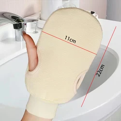 Reversible Exfoliating Shower Gloves - Luxurious Body Scrub & Cleansing Tools (Beige 2pcs  style B)