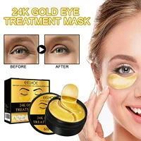 EELHOE Eye Mask Patch Moisturizing Remove Dark Circles Enhance Skin Elasticity Anti-wrinkle Lifting Tightening Eye Care Patch