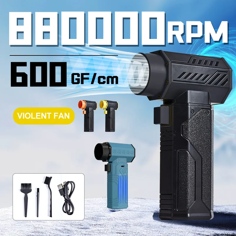 880000RPM 터보 팬 제트 강력한 에어 블로워 10000mAh 600g 추력 70m/s 바람 브러시리스 먼지 제거기, 자동차용 진공 잎 제거 건조기