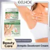 Armpits Deodorant Cream Remove Bad Smell Eliminate Body Odor Anti Sweaty Deep Refreshing Lasting Aroma Herbal Skin Care Product 1