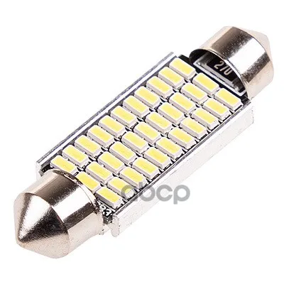 Автолампа Диод T11(C5w) 12v 33smd Диодов 1-Конт 41мм Белая Skyway Салон, Номер Skyway арт. S08201445