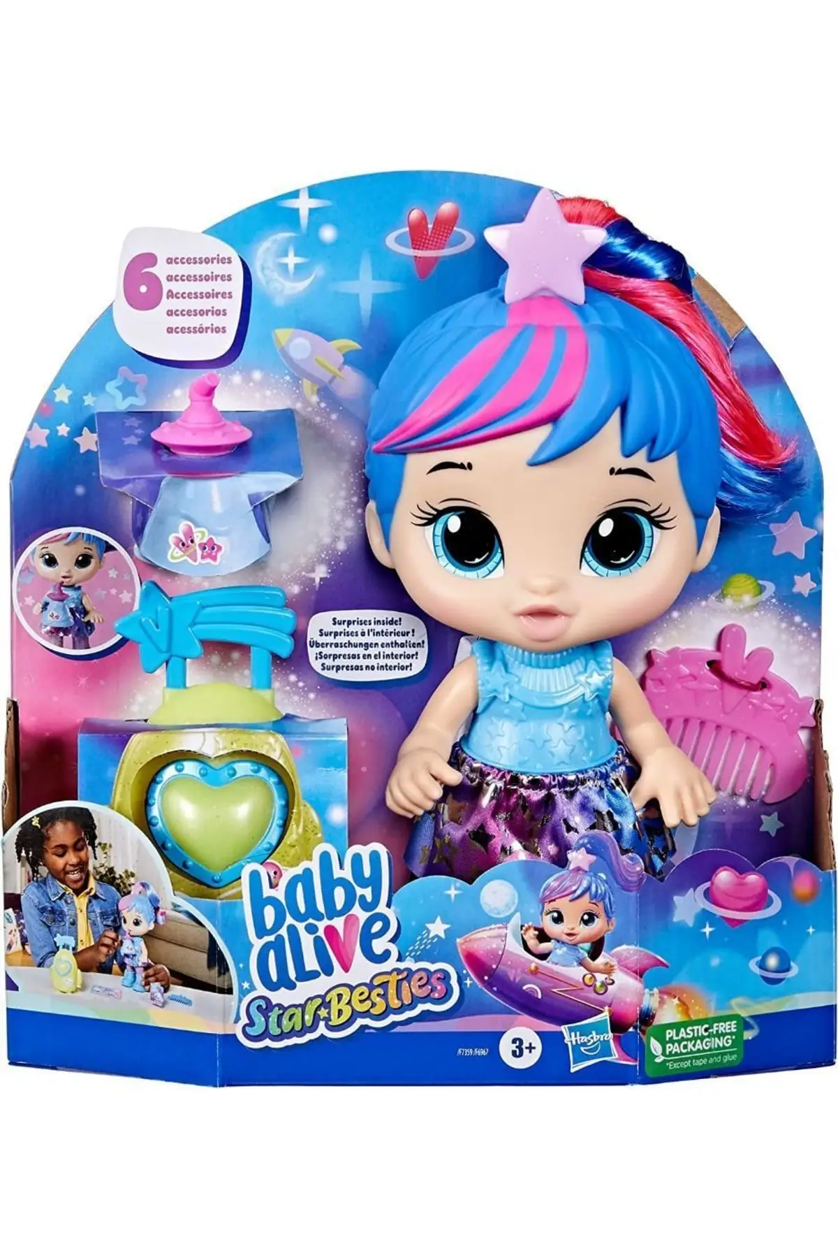 Звездные подружки Baby Alive Йилдиз Скайлар F7359 (art.: 3920c3ef2aecc) - 3920c3ef2aecc