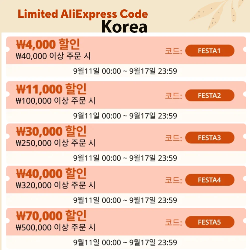 최고의 낚시 장비, KastKing 최대 강철 막대 탄소 방적 주조 낚싯대