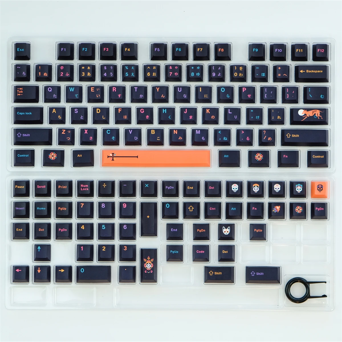 pbt 5-side tintura sublimação teclado mecânico para