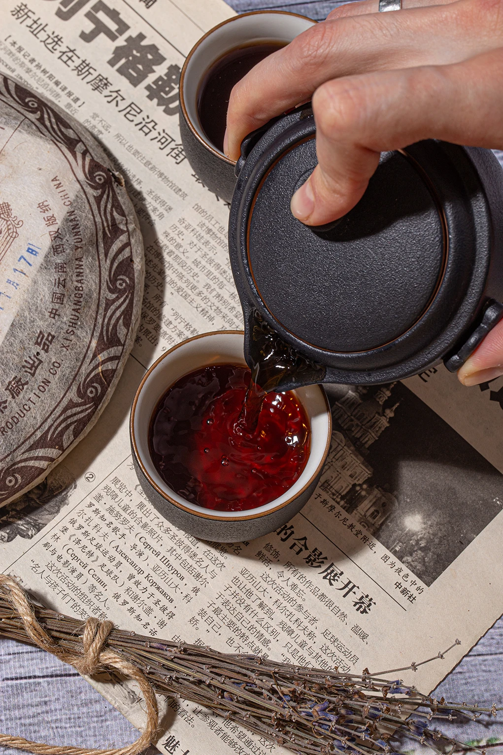 Рисунок 6 - Шу пуэр 0508М 2006 / Bo You / 357