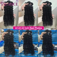 Vague Profonde Tissage Cheveux Humains 15A Non Traités Brésiliens 100% Cheveux Humains Pour Les Femmes 1/3/4 PCS Deep Wave Extensions Cheveux Bruts Livrasion 3 Jours France 2