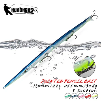 Jointed Swim Bait 1