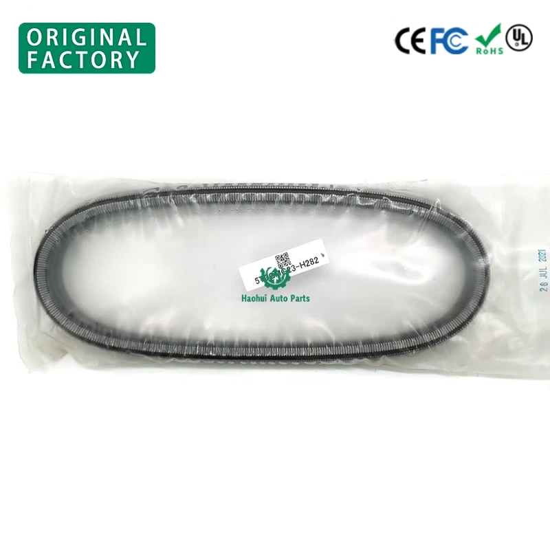 Original Remanufactured 5T0 CVT Auto Automatic Transmission Gearbox Chain Belt for Honda Fit Civic XRV CITY Car Accessories