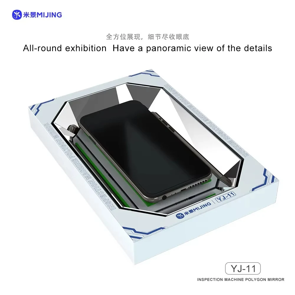 Mijing YJ-11 Inspection Machine Polygon Mirror for iPhone Samsung Huawei Xiaomi
