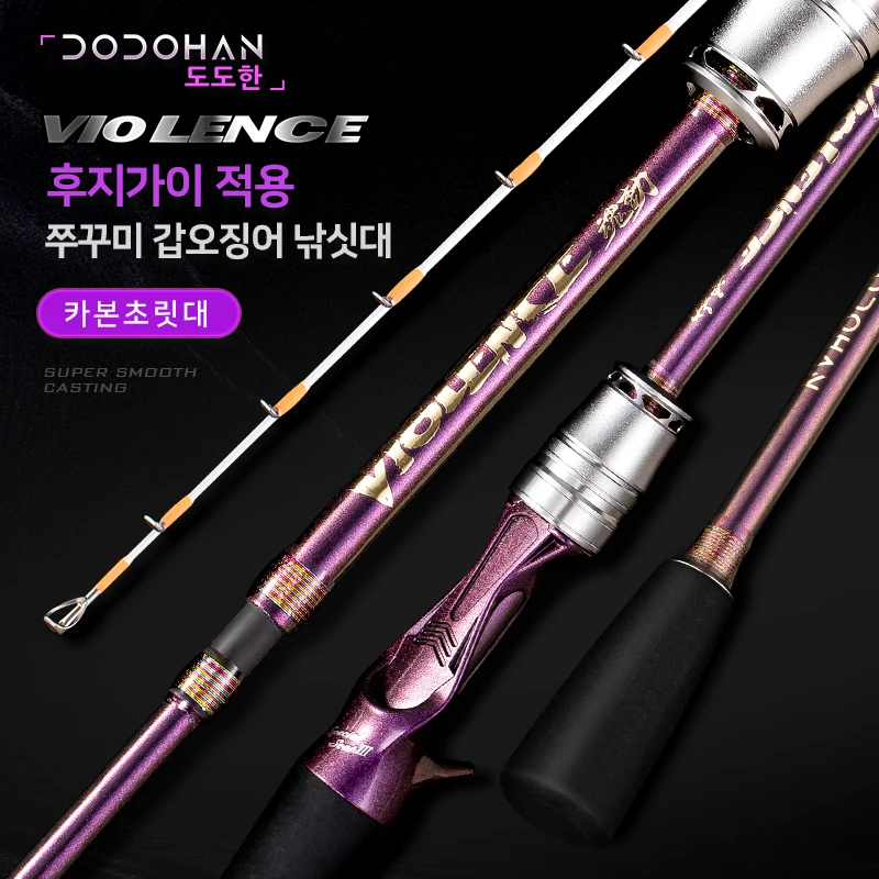 DODOHAN   ޲ٹ ô ް  ޲ٹ̷ε FUJI ̵帵 