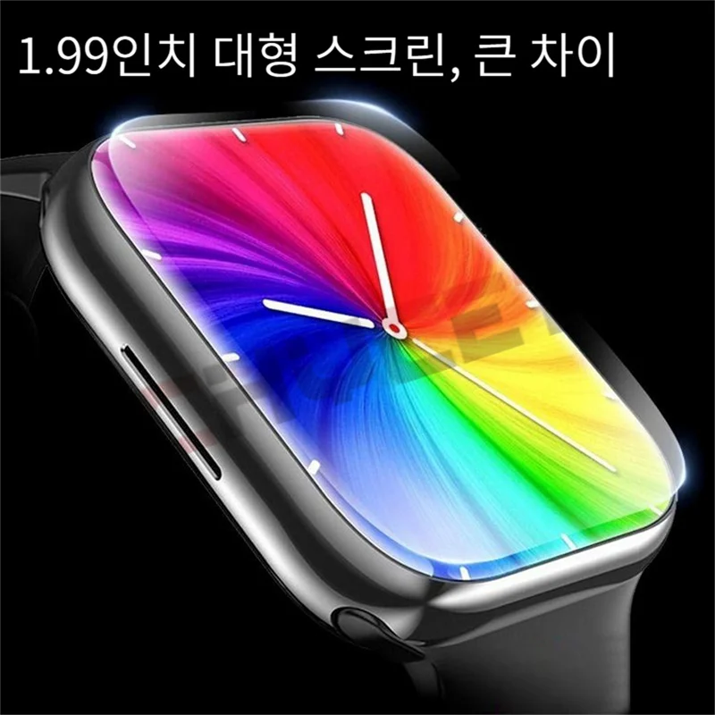 CHYCET S8  Ʈġ ġ  2023 DIY  ̾ ȭ Ʈ ġ    ÿġ ø 8+ ð ͸