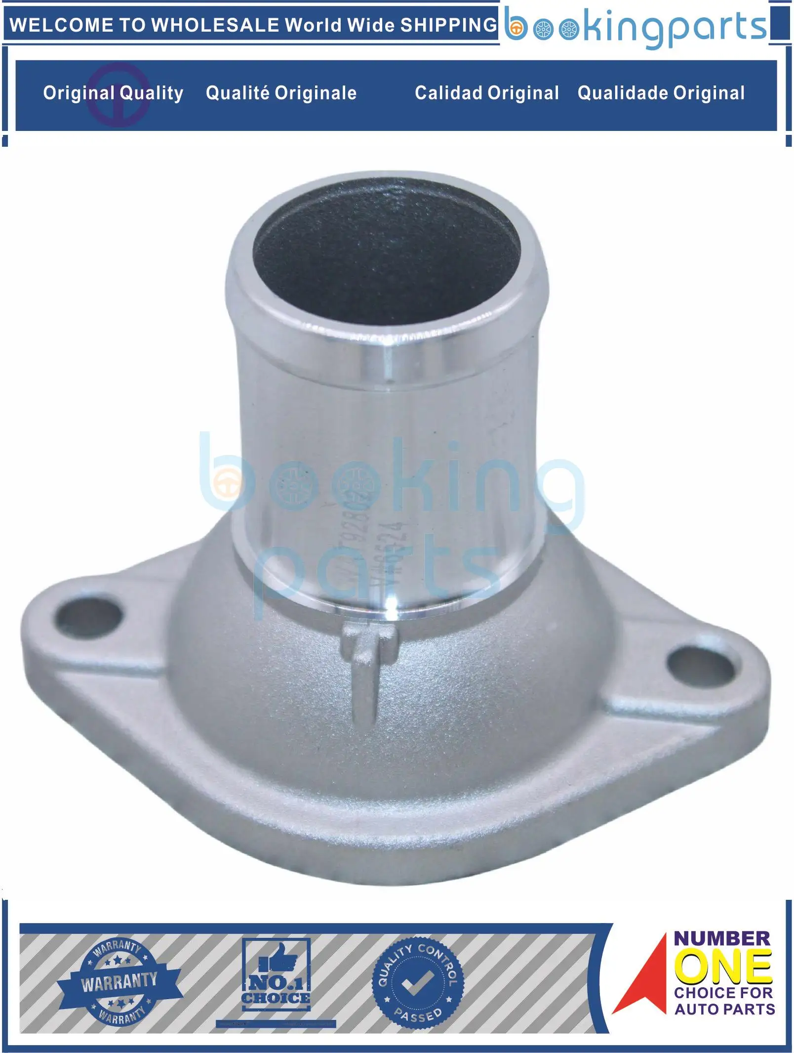 

Водоотвод WAT92802,2512542540 для HYUNDAI H1 STAREX 98-08